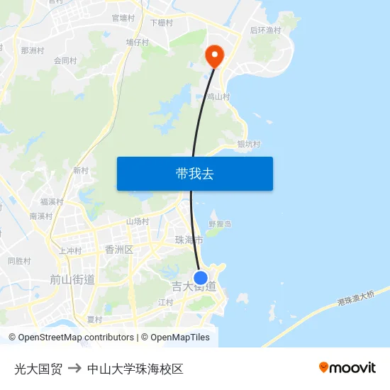 光大国贸 to 中山大学珠海校区 map