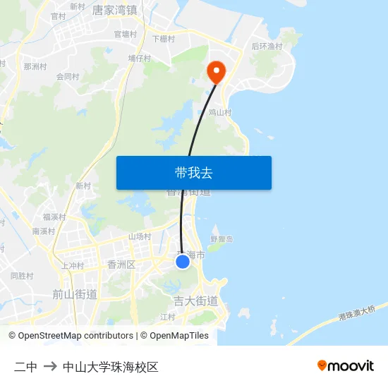二中 to 中山大学珠海校区 map