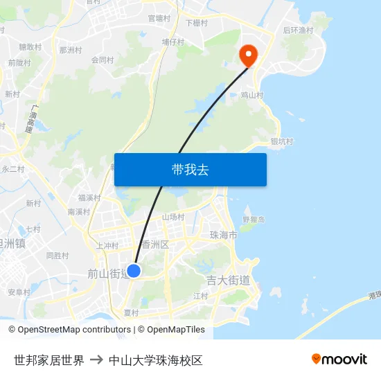 世邦家居世界 to 中山大学珠海校区 map