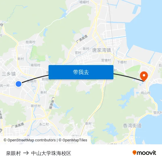 泉眼村 to 中山大学珠海校区 map