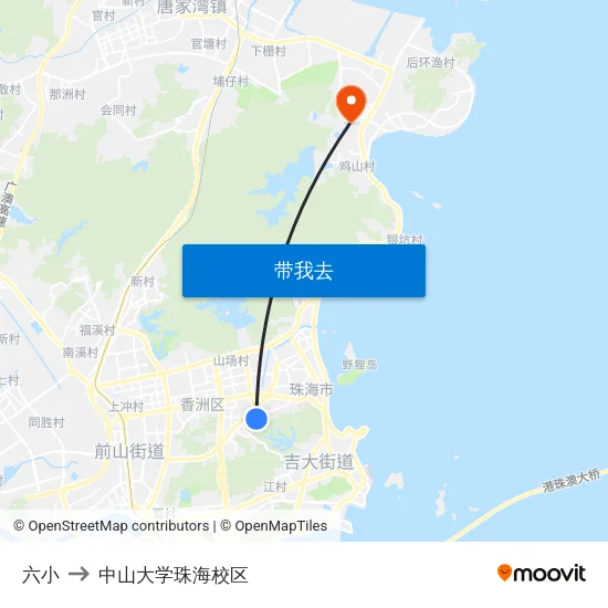 六小 to 中山大学珠海校区 map