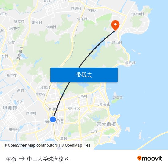 翠微 to 中山大学珠海校区 map