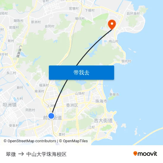 翠微 to 中山大学珠海校区 map