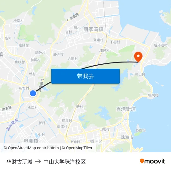 华财古玩城 to 中山大学珠海校区 map
