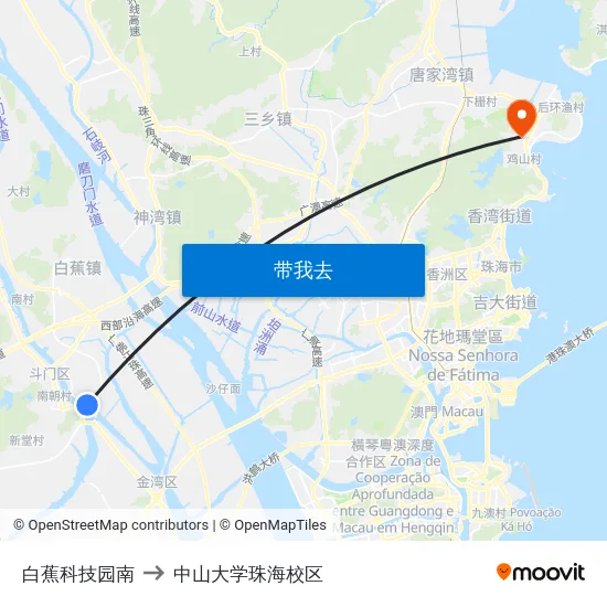 白蕉科技园南 to 中山大学珠海校区 map