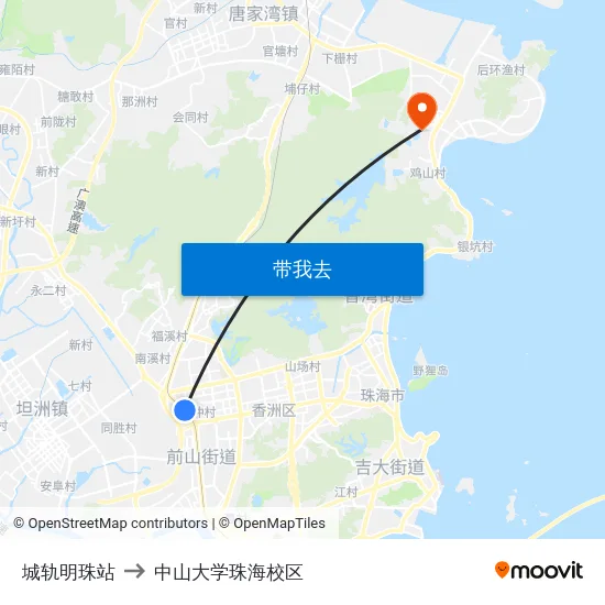 城轨明珠站 to 中山大学珠海校区 map
