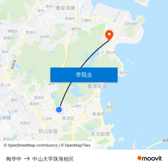 梅华中 to 中山大学珠海校区 map