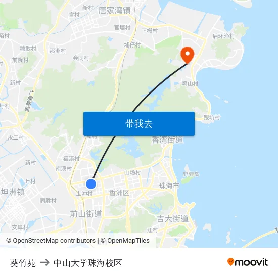 葵竹苑 to 中山大学珠海校区 map