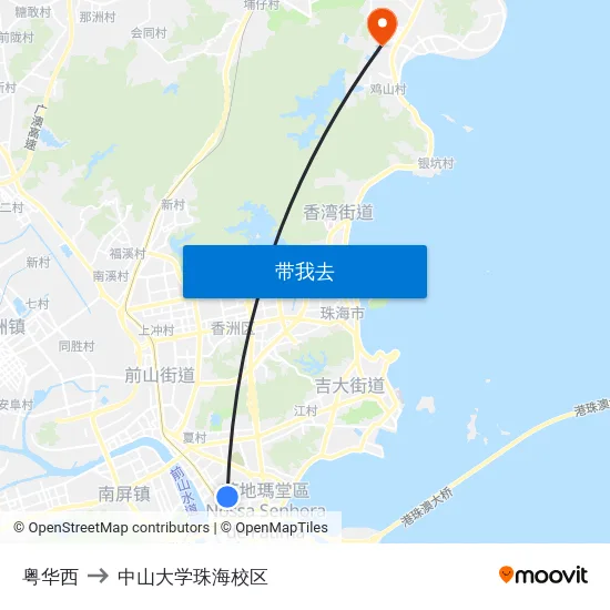 粤华西 to 中山大学珠海校区 map