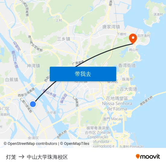 灯笼 to 中山大学珠海校区 map
