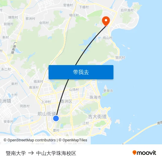 暨南大学 to 中山大学珠海校区 map