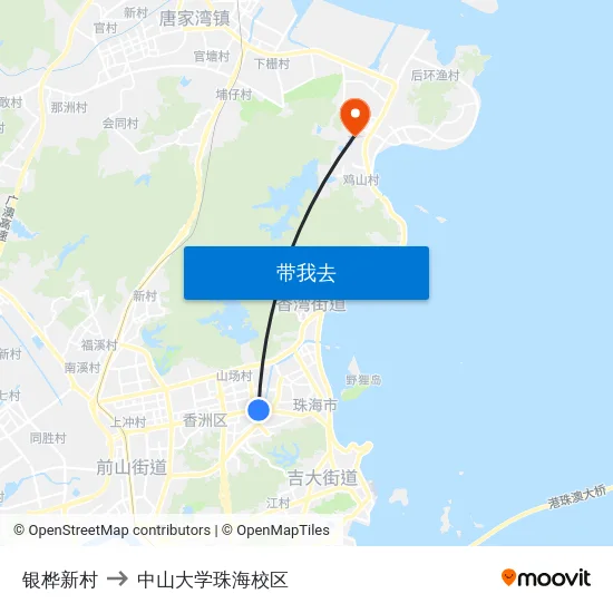 银桦新村 to 中山大学珠海校区 map