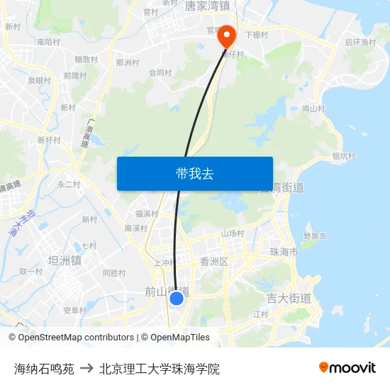 海纳石鸣苑 to 北京理工大学珠海学院 map