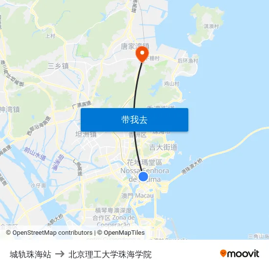 城轨珠海站 to 北京理工大学珠海学院 map