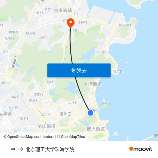 二中 to 北京理工大学珠海学院 map
