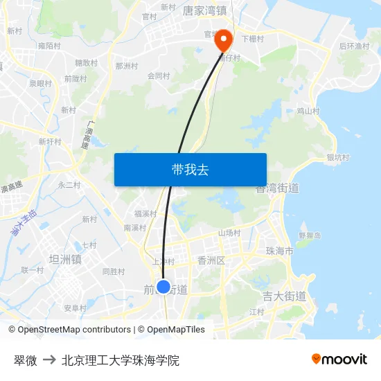 翠微 to 北京理工大学珠海学院 map