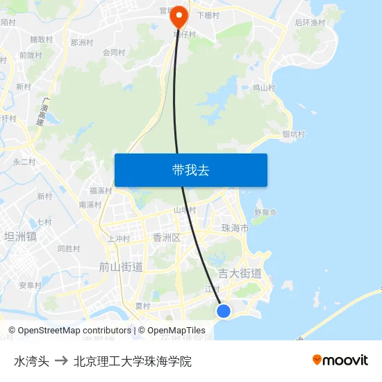 水湾头 to 北京理工大学珠海学院 map