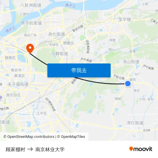 顾家棚村 to 南京林业大学 map