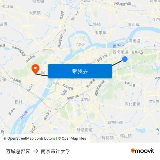 万城总部园 to 南京审计大学 map