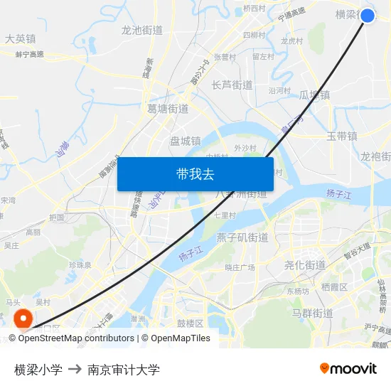 横梁小学 to 南京审计大学 map