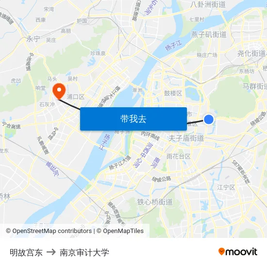 明故宫东 to 南京审计大学 map