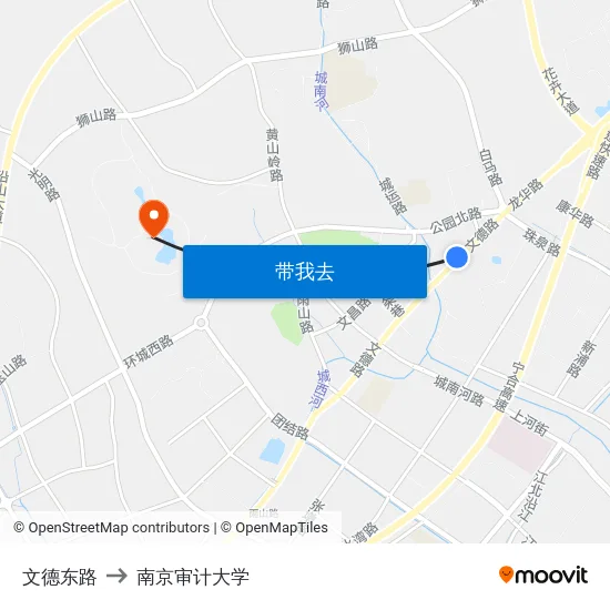 文德东路 to 南京审计大学 map