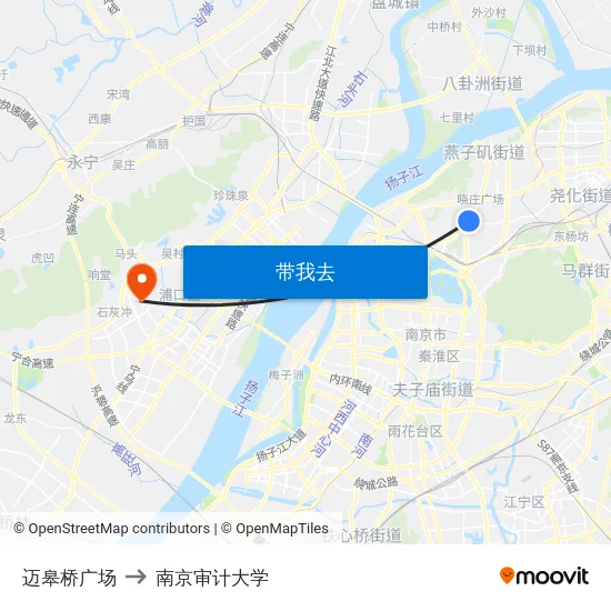 迈皋桥广场 to 南京审计大学 map