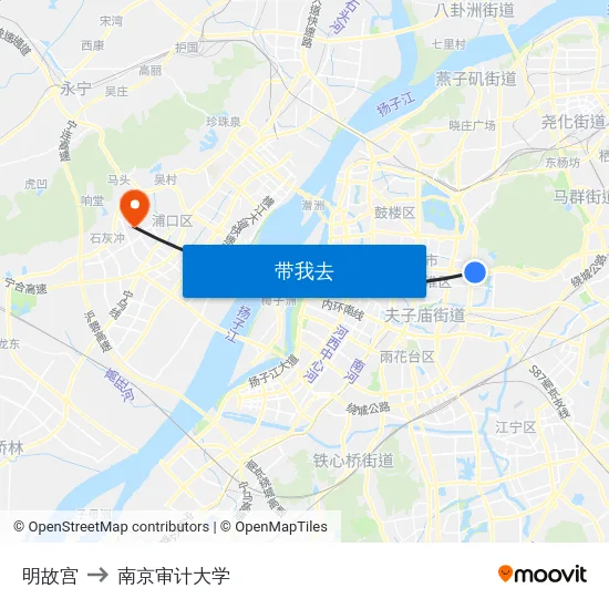 明故宫 to 南京审计大学 map