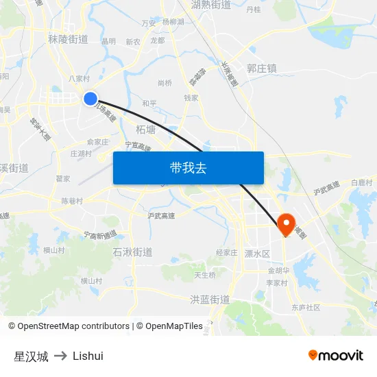 星汉城 to Lishui map
