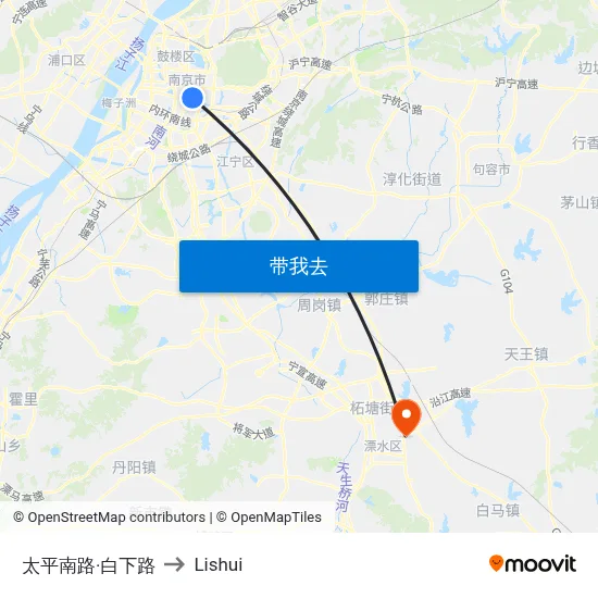 太平南路·白下路 to Lishui map