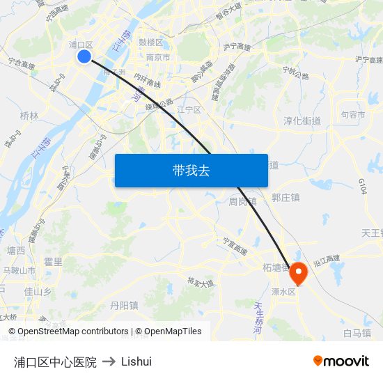 浦口区中心医院 to Lishui map