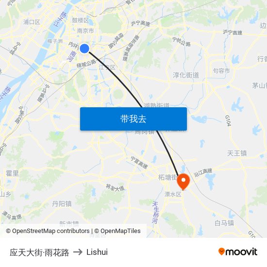 应天大街·雨花路 to Lishui map