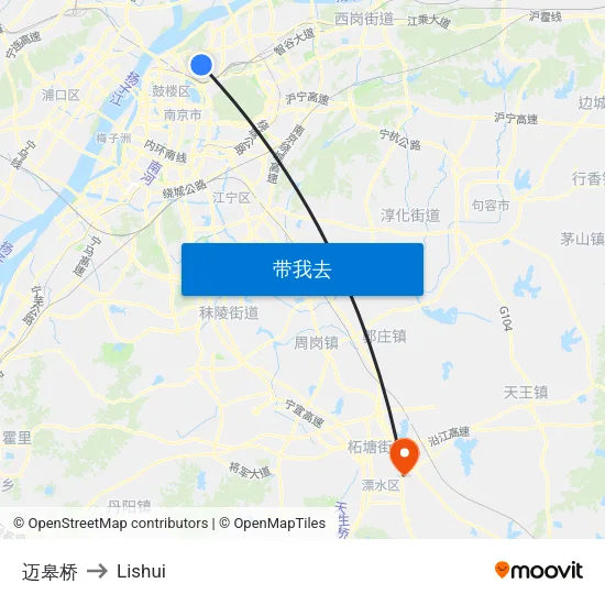 迈皋桥 to Lishui map