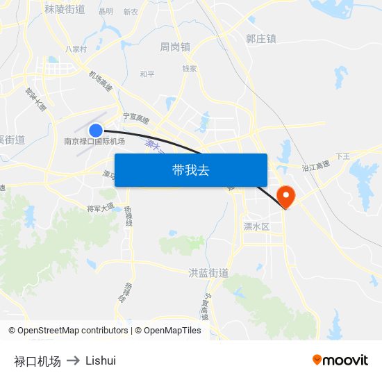 禄口机场 to Lishui map