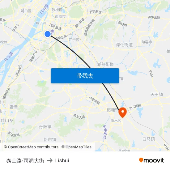 泰山路·雨润大街 to Lishui map
