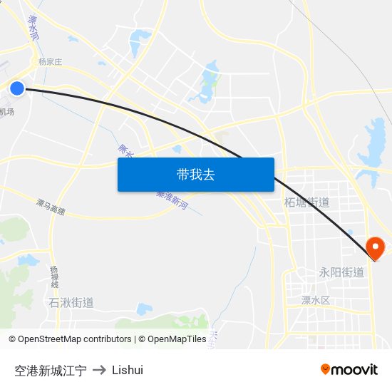 空港新城江宁 to Lishui map