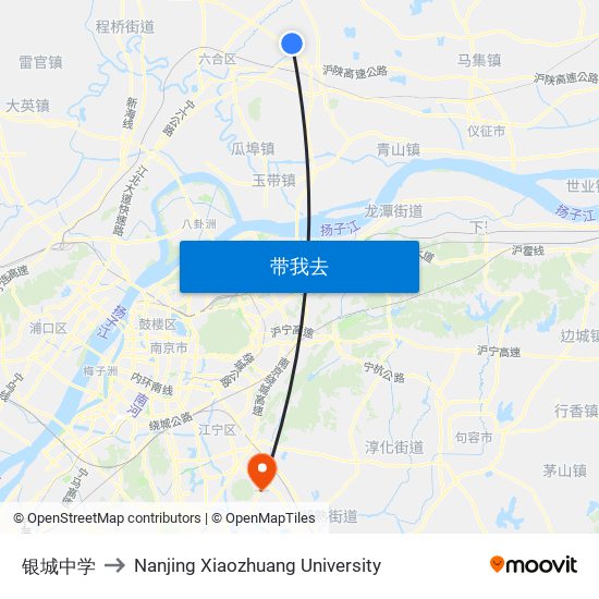 银城中学 to Nanjing Xiaozhuang University map