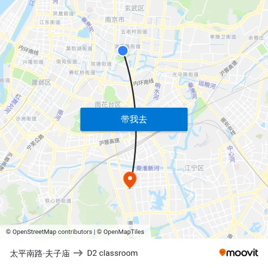 太平南路·夫子庙 to D2 classroom map