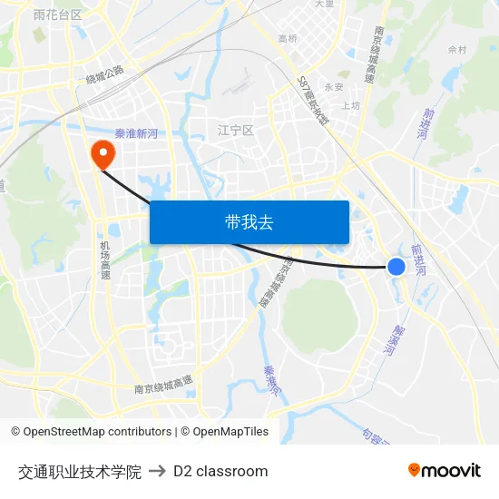 交通职业技术学院 to D2 classroom map