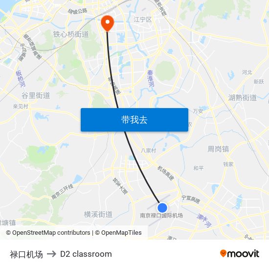 禄口机场 to D2 classroom map