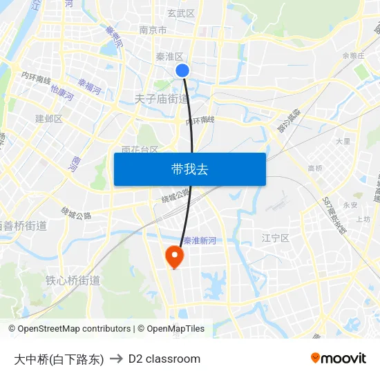 大中桥(白下路东) to D2 classroom map