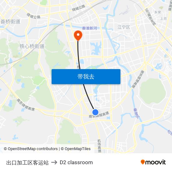 出口加工区客运站 to D2 classroom map