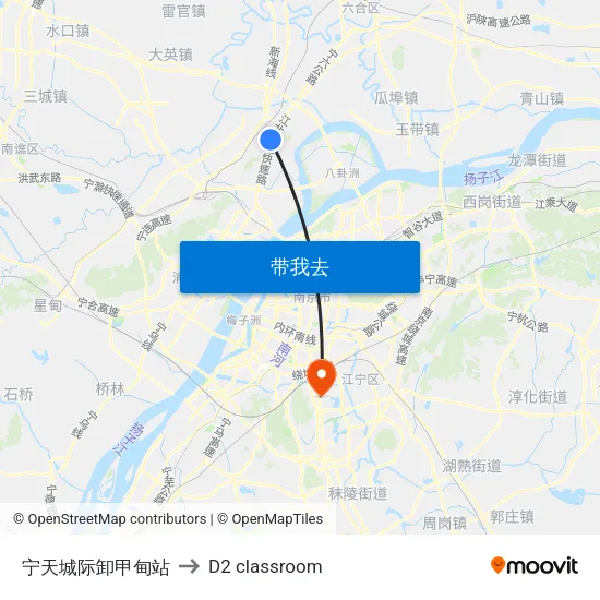 宁天城际卸甲甸站 to D2 classroom map