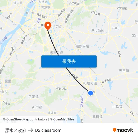 溧水区政府 to D2 classroom map