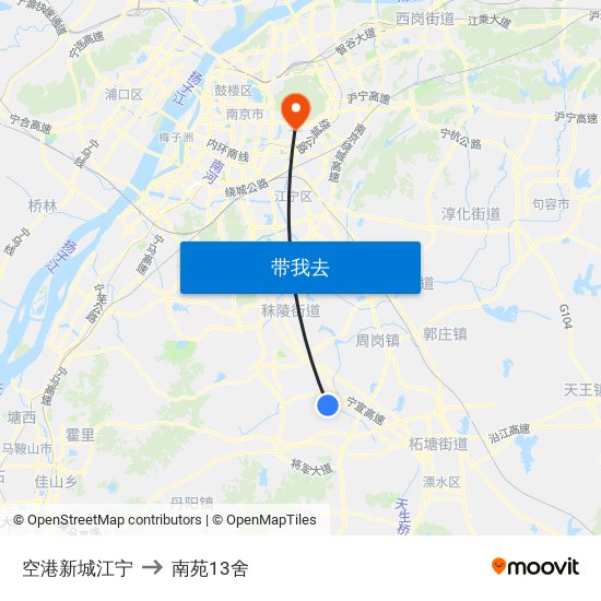 空港新城江宁 to 南苑13舍 map
