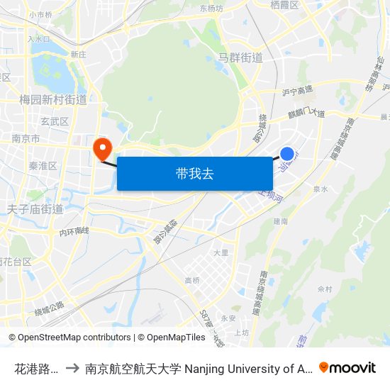 花港路·天泉路 to 南京航空航天大学 Nanjing University of Aeronautics and Astronautics map