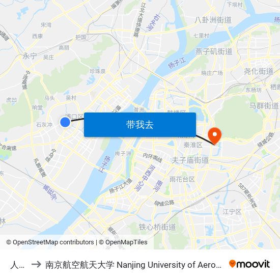 人民路 to 南京航空航天大学 Nanjing University of Aeronautics and Astronautics map