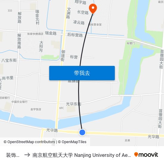 装饰大世界 to 南京航空航天大学 Nanjing University of Aeronautics and Astronautics map