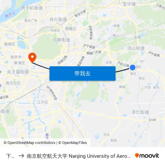 下曹村 to 南京航空航天大学 Nanjing University of Aeronautics and Astronautics map