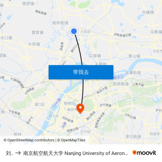 刘陆 to 南京航空航天大学 Nanjing University of Aeronautics and Astronautics map